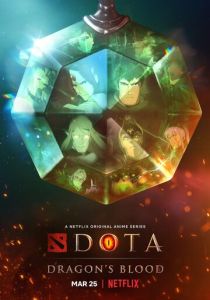 DOTA: Кровь дракона (2022) все сезоны