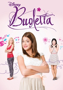 Виолетта (2012) все сезоны